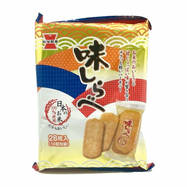 Biscuits&Cakes | Ajisirabe Rice Crackers 28pcs Biscuits&Cakes Biscuits&Cakes