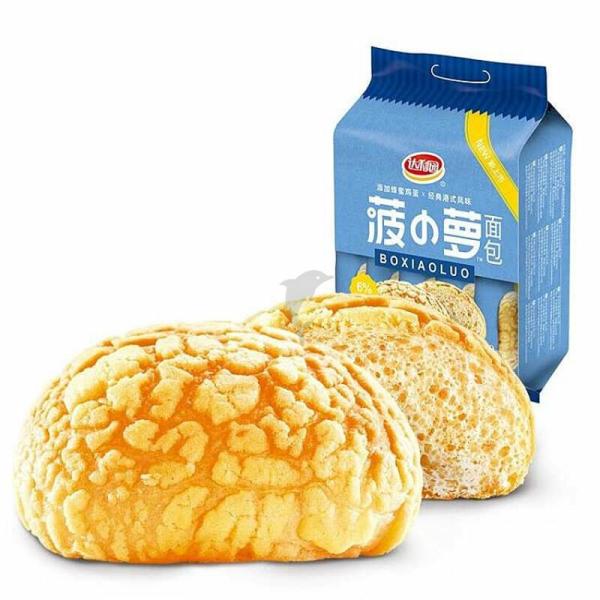 Biscuits&Cakes | DALIYUAN Pineapple Bun 300g Biscuits&Cakes Biscuits&Cakes