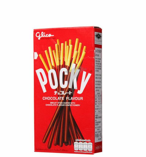 Biscuits&Cakes | Glico Pocky Chocolate 45g Biscuits&Cakes Biscuits&Cakes