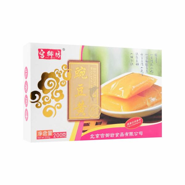 Biscuits&Cakes | GONYUFANG Pea Yellow 200g Biscuits&Cakes Biscuits&Cakes