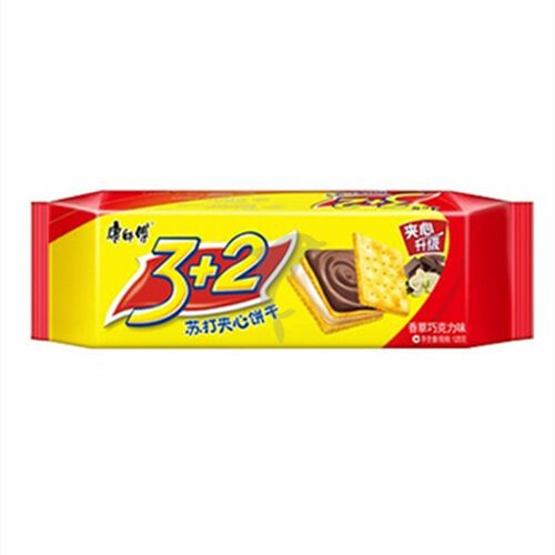 Biscuits&Cakes | MASTER KONG 3+2 Biscuits-Chocolate Flavour 125g Biscuits&Cakes Biscuits&Cakes