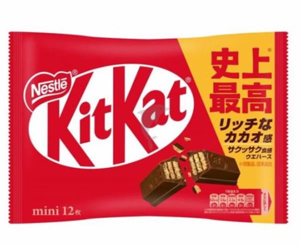 Biscuits&Cakes | Nestle KitKat Original Flavor 139.2g Biscuits&Cakes Biscuits&Cakes