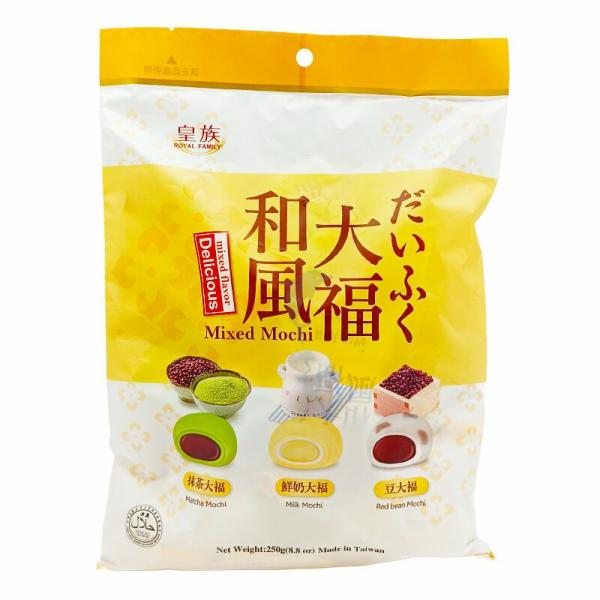 Biscuits&Cakes | RH Mix Moch (R/b Milk Matcha) 250g Biscuits&Cakes Biscuits&Cakes