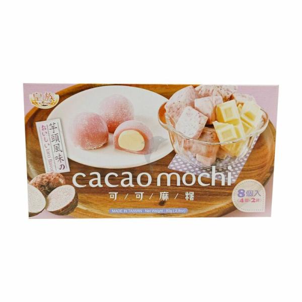 Biscuits&Cakes | ROYAL FAMILY Cacao Mochi – Taro 80g Biscuits&Cakes Biscuits&Cakes