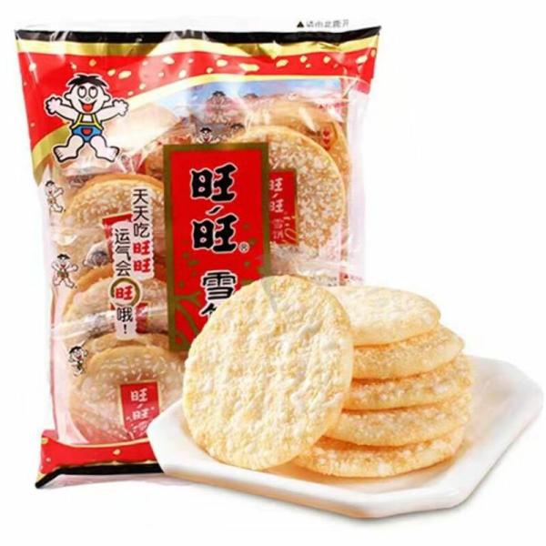 Biscuits&Cakes | WW Rice Cracker 84g Biscuits&Cakes Biscuits&Cakes