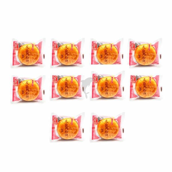 Biscuits&Cakes | YOUCHEN Floss pie 10pcs Biscuits&Cakes Biscuits&Cakes