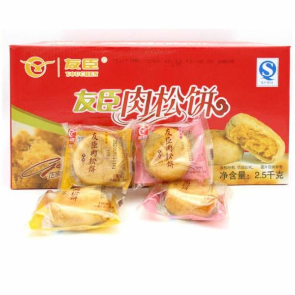 Biscuits&Cakes | YOUCHEN Floss pie 2.5kg Biscuits&Cakes Biscuits&Cakes