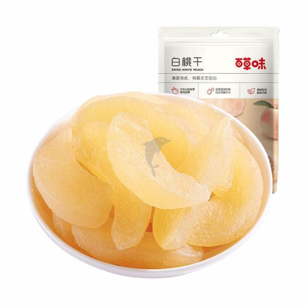 Confectionary | BE&CHEERY Dried white peach 100g Confectionary Confectionary