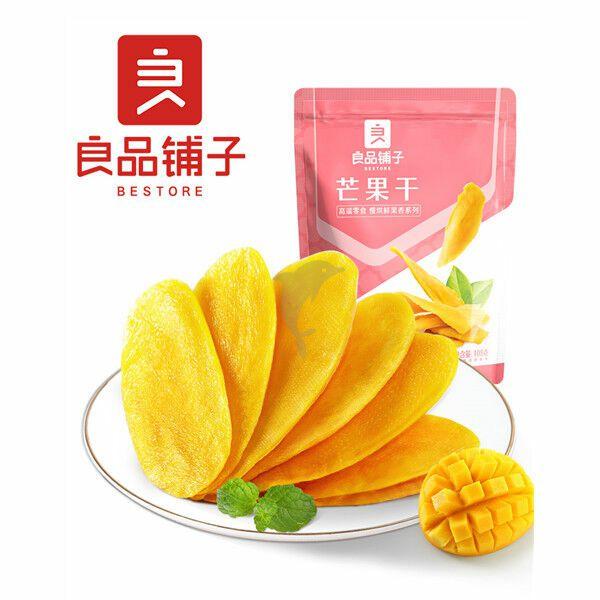 Confectionary | BESTORE Dried Mango 108g Confectionary Confectionary