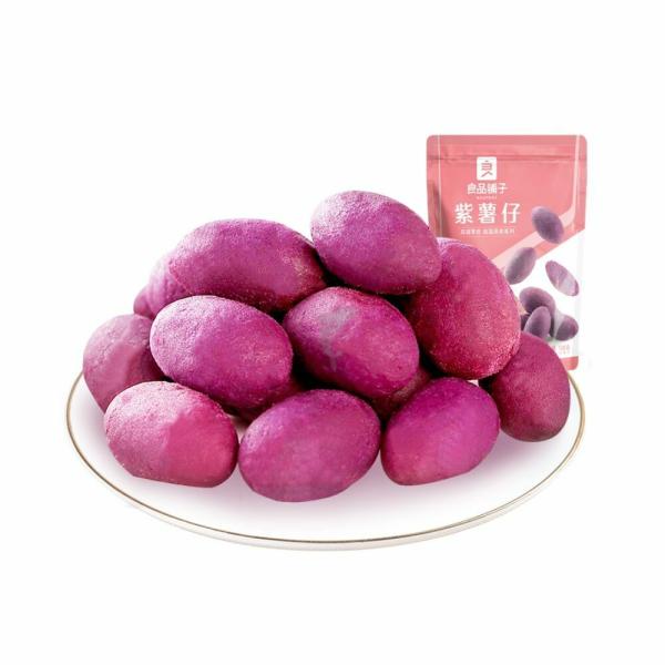 Confectionary | BESTORE Purple Sweet Potato 100g Confectionary Confectionary