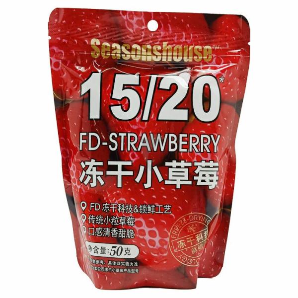 Confectionary | Freeze-dried Strawberry 50g Confectionary Confectionary