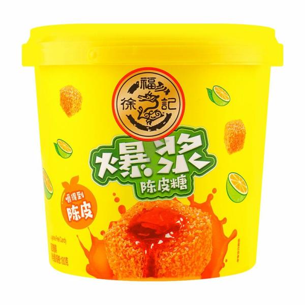 Confectionary | HSUFUCHI DODO Filled Tangerine Peel Candy 180g Confectionary Confectionary