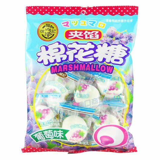 Confectionary | HSUFUCHI Marshmallow Grape 64g Confectionary Confectionary