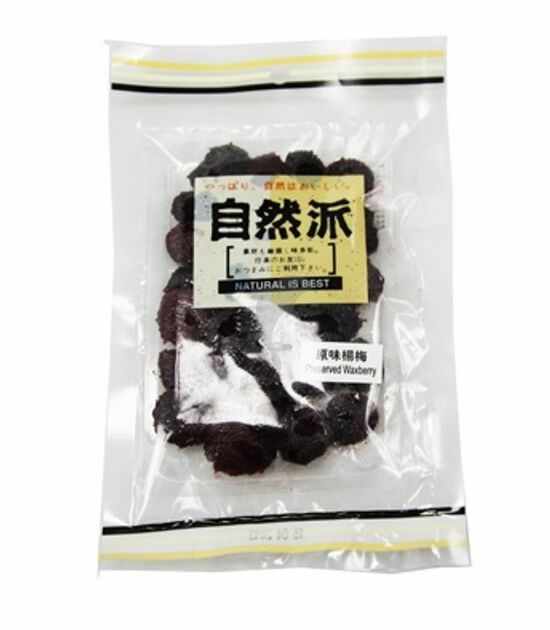 Confectionary | NATURAL Salted Yeung Plum 80g Confectionary Confectionary