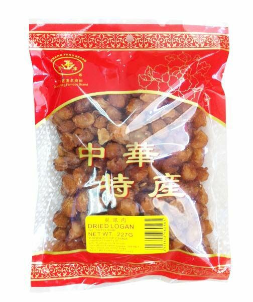 Confectionary | ZHENGFENG Dried Logan 100g Confectionary Confectionary