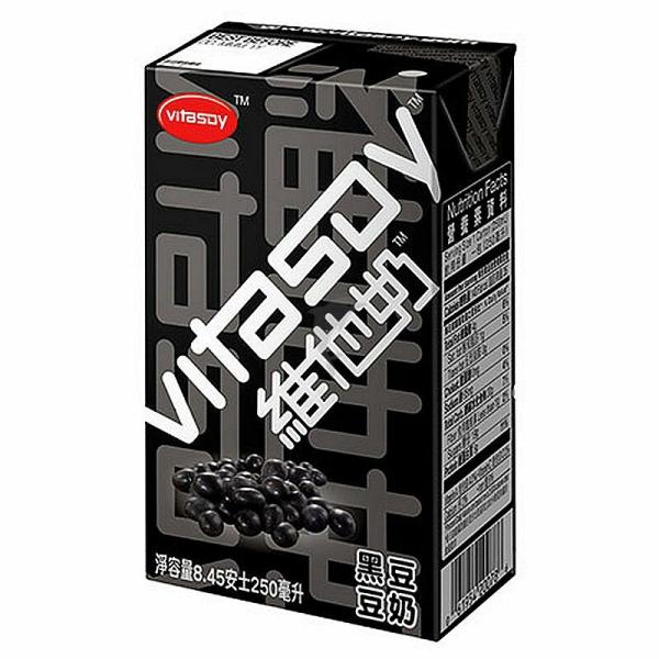 Drinks | Black Vitasoy 250ml*6 Drinks Drinks