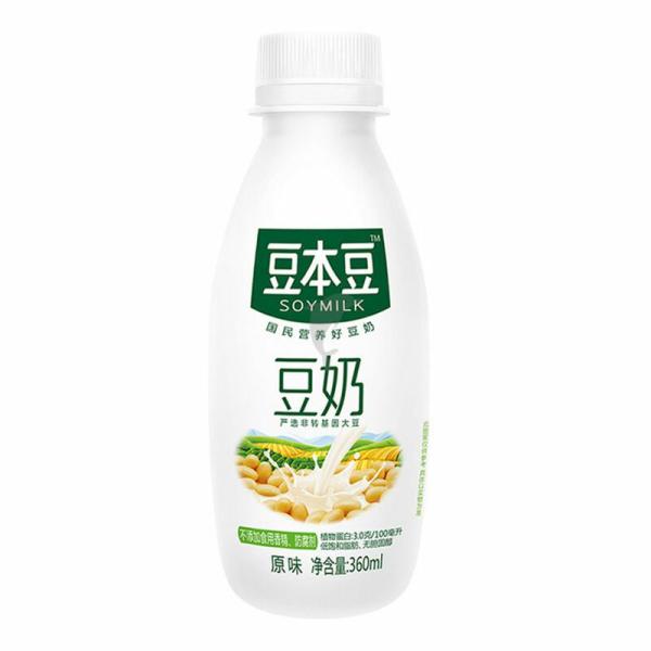 Drinks | [Buy 1 Get 1 Free]DBD Soybean Drink 360ml Drinks Drinks