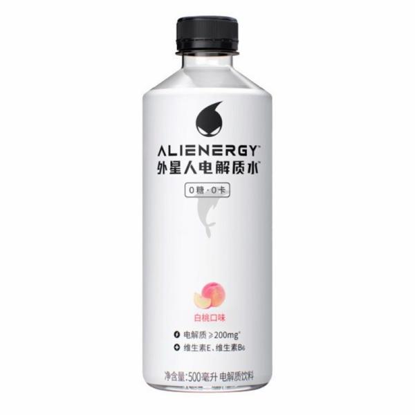 Drinks | Chi Forest Ailenergy Sports Drink-White Peach 500ml Drinks Drinks