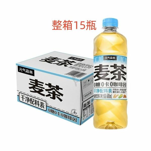 Drinks | Chi Forest Barley Tea 600ml*15 Drinks Drinks