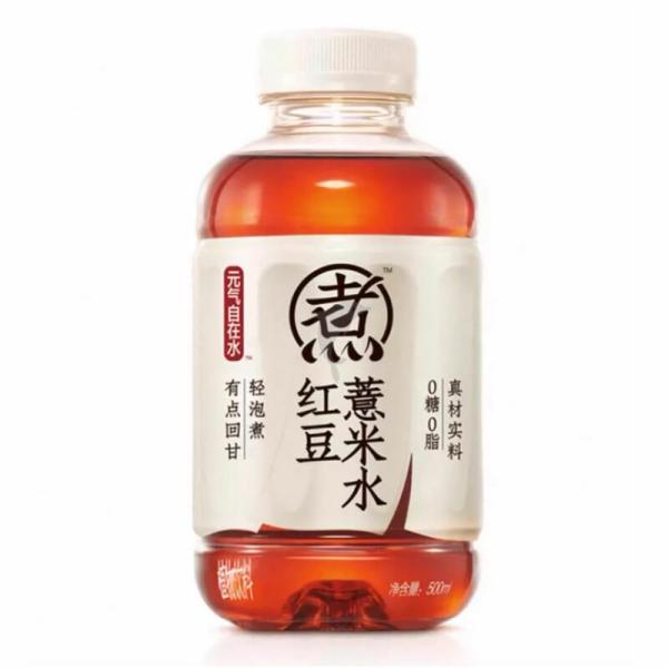 Drinks | Chi Forest Red Bean & Barley Tea 500ml Drinks Drinks