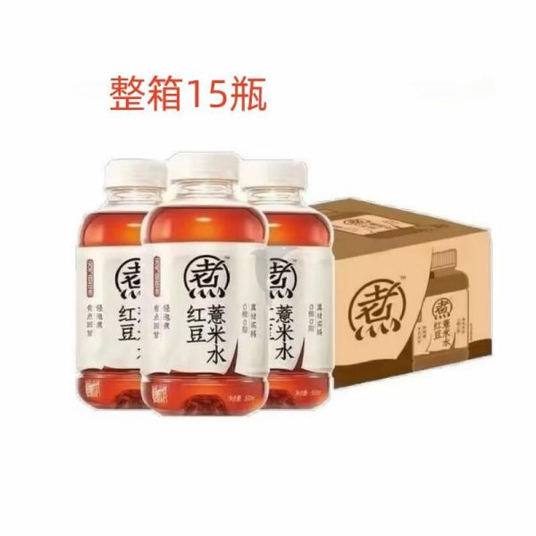 Drinks | Chi Forest Red Bean & Barley Tea 500ml*15 Drinks Drinks