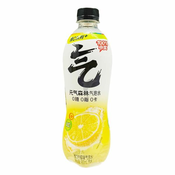 Drinks | Chi Forest Sparking Water-Lemon 480ml Drinks Drinks