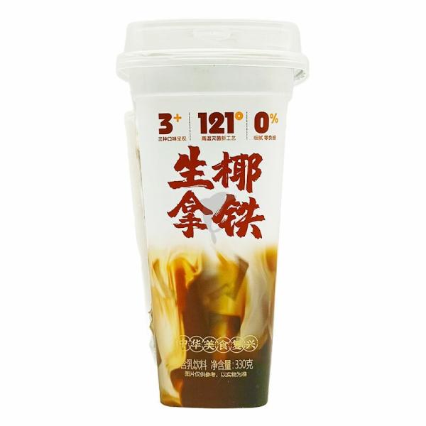 Drinks | HH Coconut Drink-Latte 330ml Drinks Drinks