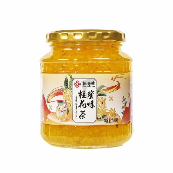 Drinks | HST Honey Osmanthus Tea 500g Drinks Drinks