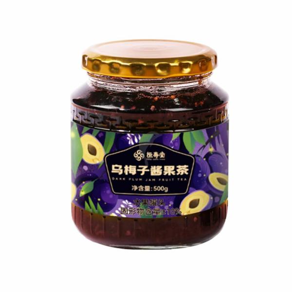 Drinks | HST Plum Tea 500g Drinks Drinks