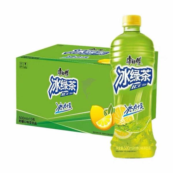 Drinks | KSF-Ice Green Tea 500ml*15 Drinks Drinks