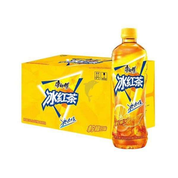 Drinks | KSF Iced Tea 500ml*15 Drinks Drinks