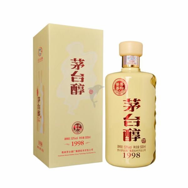 Drinks | Maotai Liquor 53°500ml Drinks Drinks