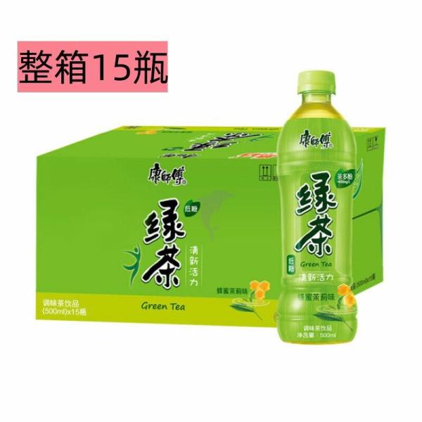 Drinks | MASTER KONG Green Tea 500ml*15 Drinks Drinks