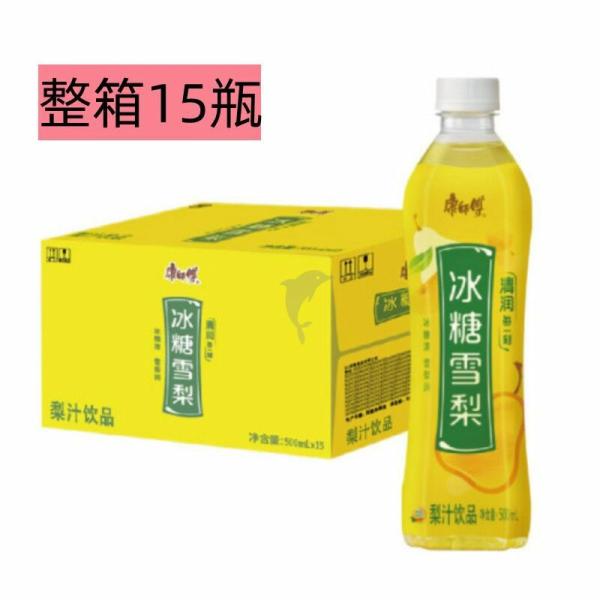 Drinks | MASTER KONG Pearl Drink 500ml*15 Drinks Drinks