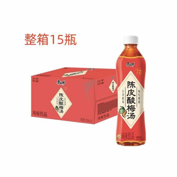 Drinks | MASTER KONG Plum Juice 500ml*15 Drinks Drinks