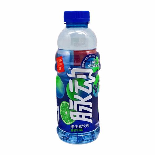 Drinks | MIZONE Sports Drink-Lime 600ml Drinks Drinks