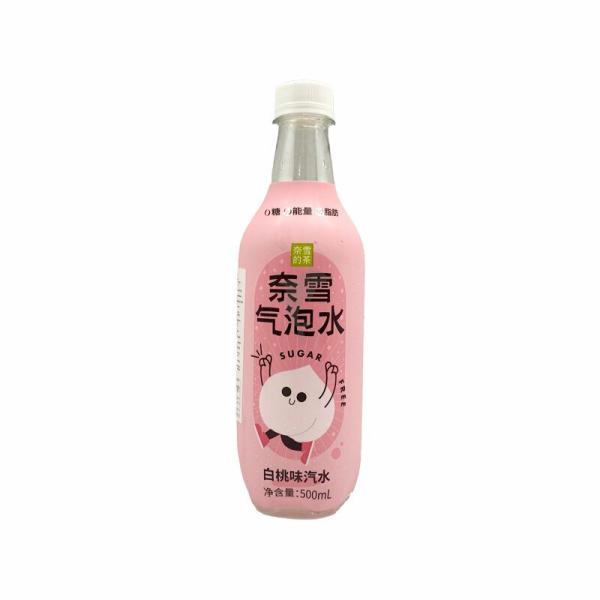 Drinks | Nayuki Sparkling Water White Peach Fl 500ml Drinks Drinks