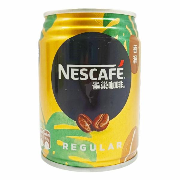 Drinks | Nescafe regular 250ml Drinks Drinks