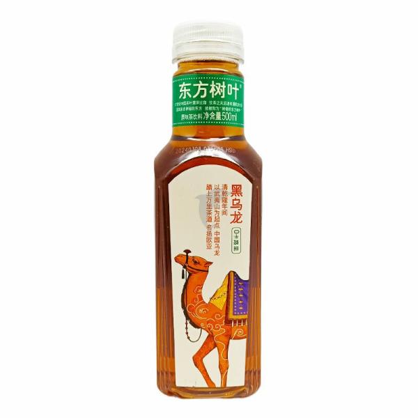 Drinks | NONGFU SPRING Black Oolong Tea 500ml Drinks Drinks