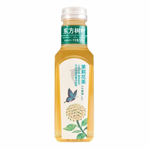 Drinks | NONGFU SPRING Jasmine Tea 500ml Drinks Drinks