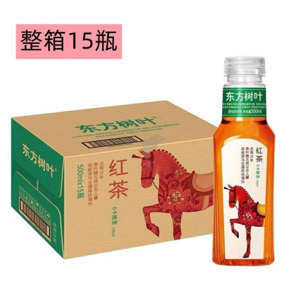 Drinks | NONGFU SPRING Spring Red Tea 500ml*15 Drinks Drinks