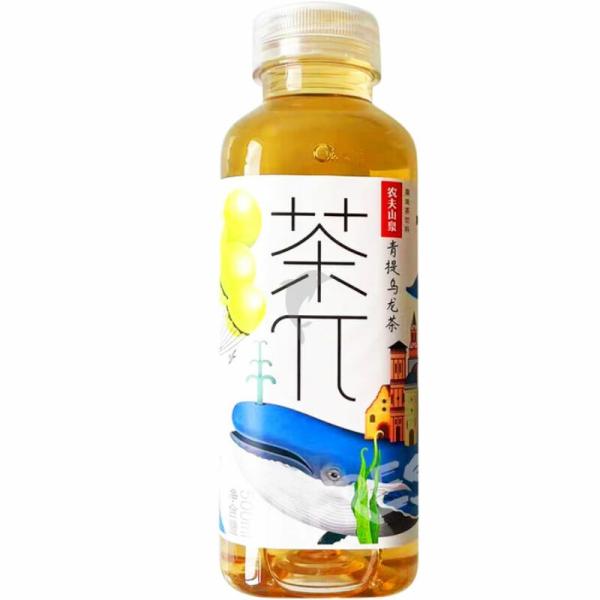 Drinks | NONGFU SPRING Tea Drink Green Grape Oolong 500ml Drinks Drinks