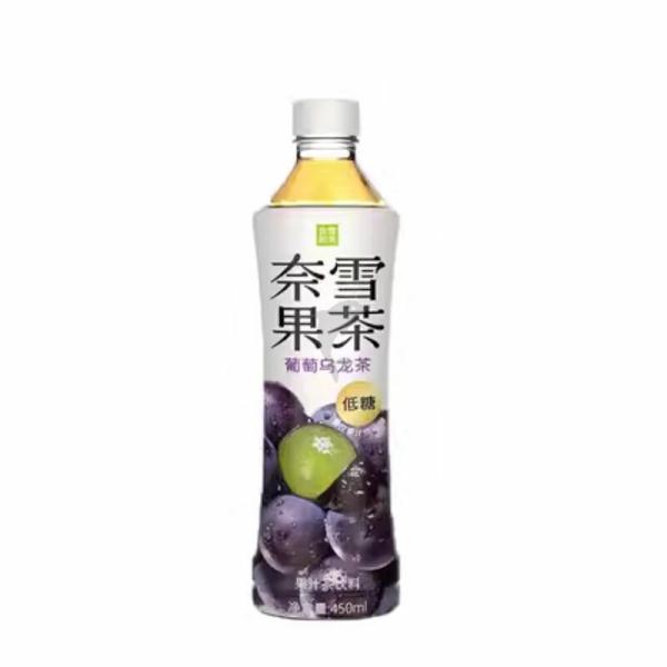 Drinks | NX Fruit Drink-Grape Oolong Tea 450ml Drinks Drinks