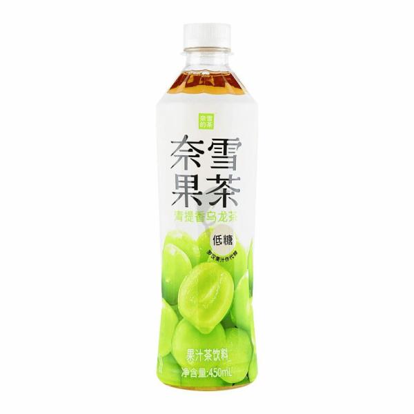 Drinks | NX Fruit Drink-Green Grape Oolong Tea 450ml Drinks Drinks