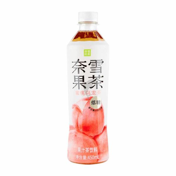 Drinks | NX Fruit Drink-Peach Oolong Tea 450ml Drinks Drinks