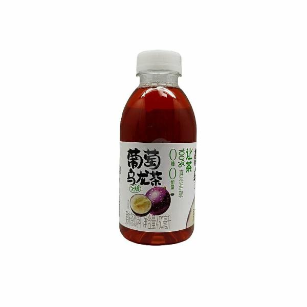 Drinks | RC Grape Oolong Tea 450ml Drinks Drinks