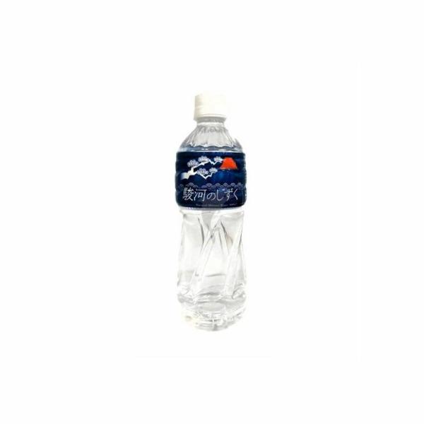 Drinks | Shizuku Water Sugar Free 500ml Drinks Drinks