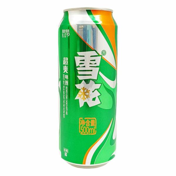 Drinks | Snow Beer 2.9% 500ml Drinks Drinks