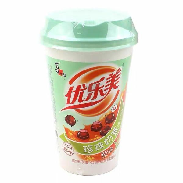 Drinks | STRONGFOOD U.LOVE.IT INSTANT TEA ORIGINAL TAPIOCA PEARL Drinks Drinks