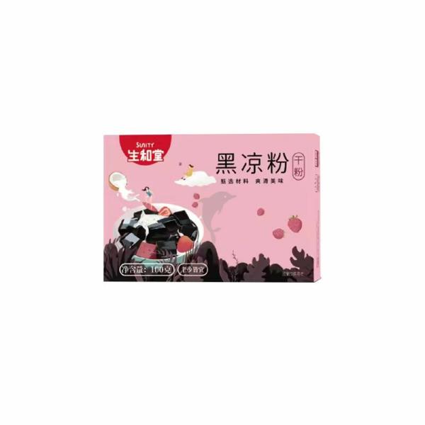 Drinks | SU Black Jelly Powder 100g Drinks Drinks